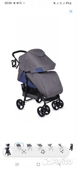 Прогулочная коляска babyton comfort