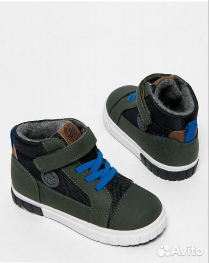 Ботинки демисезонные