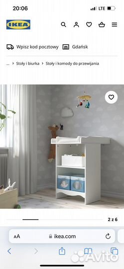 Кроватка + пеленальный стол с хранением икеа