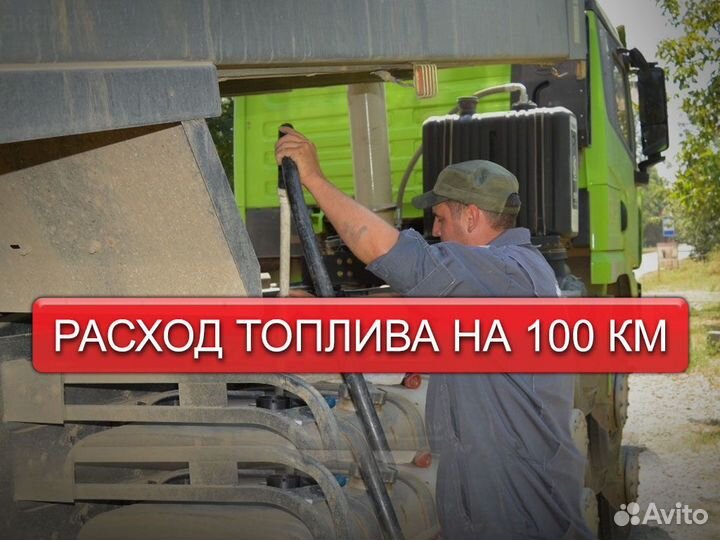 Установка глонасс/GPS трэкера для контроля водител