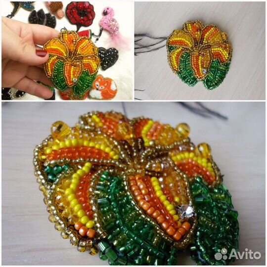 Брошка-лилия