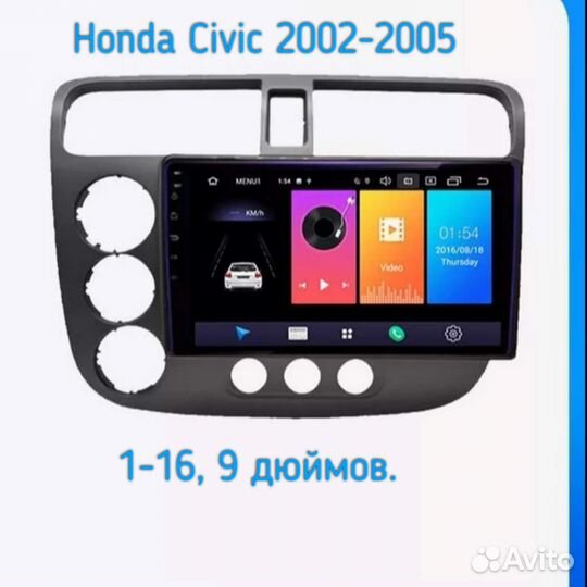 Магнитола Honda Civic 2002-05,1-16, пр. руль