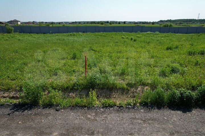 Участок 6 сот. (ИЖС)