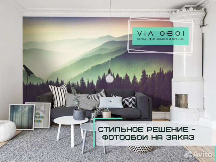 Фотообои на заказ