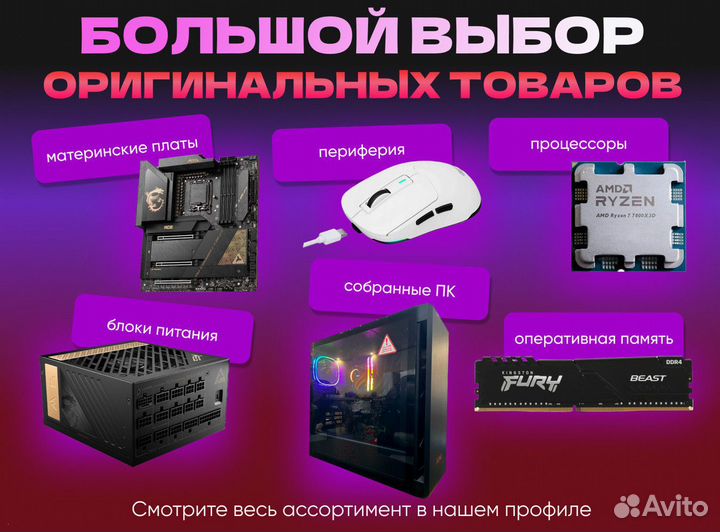 Подставка для наушников havit HY505