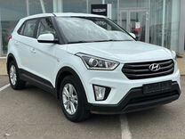 Hyundai Creta 1.6 AT, 2019, 123 755 км, с пробегом, цена 1 650 000 руб.