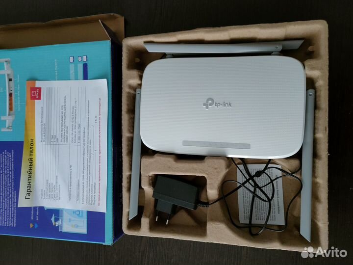 Wifi роутер маршрутизатор ес220-g5