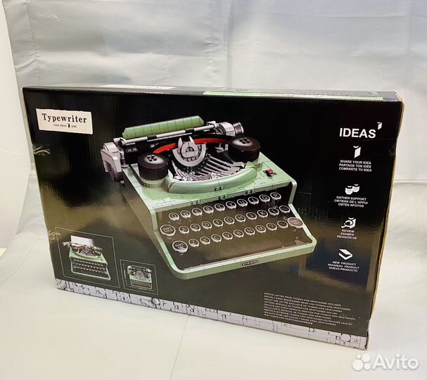 Лего печатная машинка, подарочная