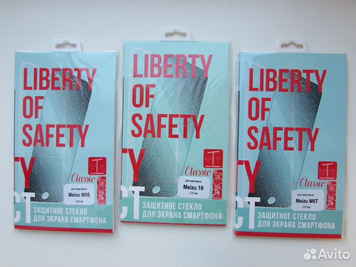 Защитные стёкла для 