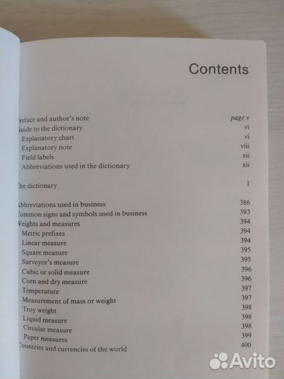 Longman Concise Dictionary of Business English