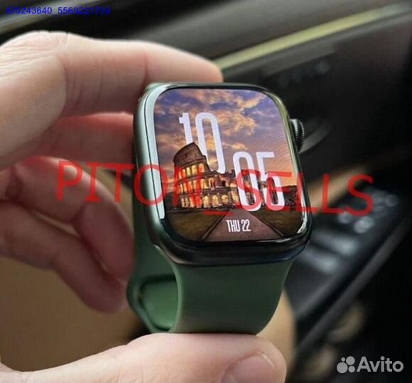 Apple Watch 9 (Лучшая версия + Гарантия)