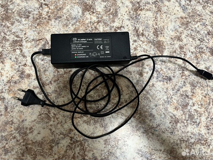 Зарядное устройство 42v для гироскутера