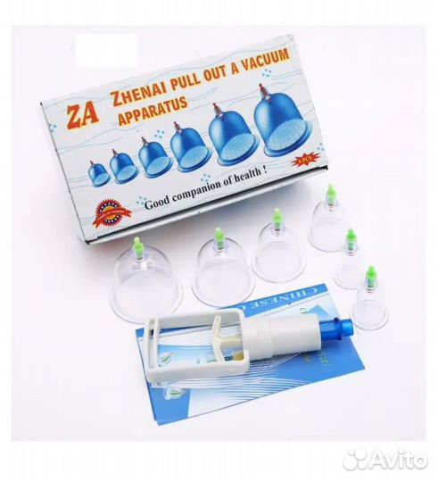 Банки массажные вакуумные 6шт