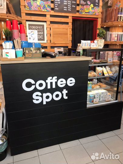 Бариста(м.Октябрьское поле)