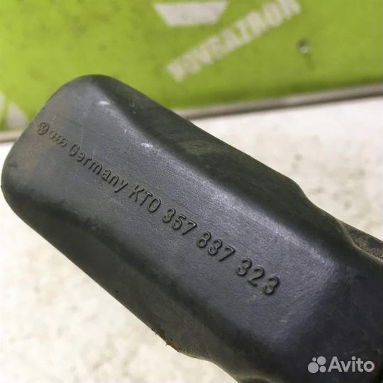 Ограничитель двери Фольксваген Пассат Б3