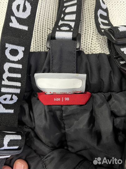 Зимние брюки