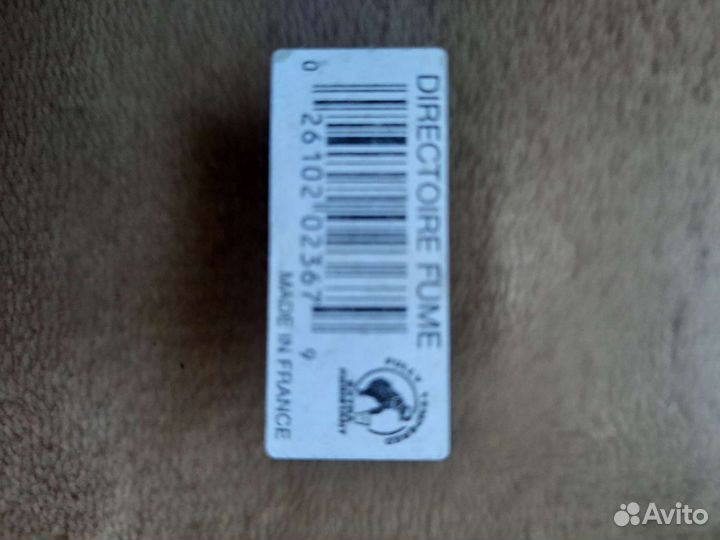 Тарелка сервировочная