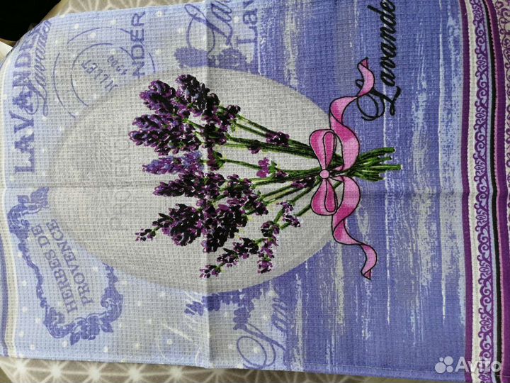 Кухонные полотенца