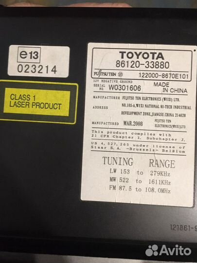 Магнитола toyota camry 40