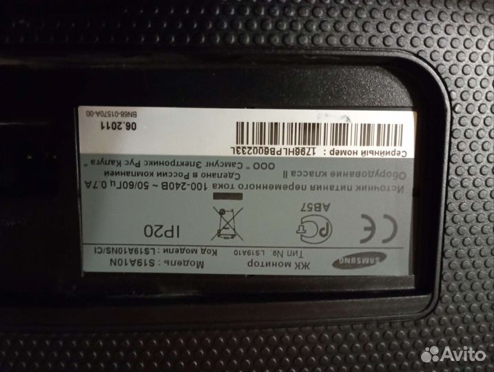 Монитор Samsung