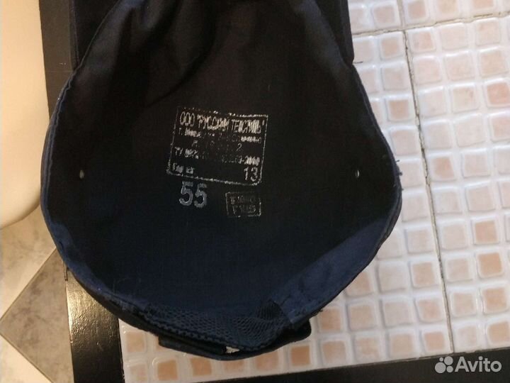 Кепка мужская