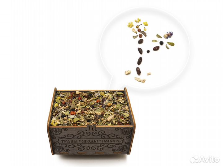 Травяной чай фиточай в деревянной коробочке