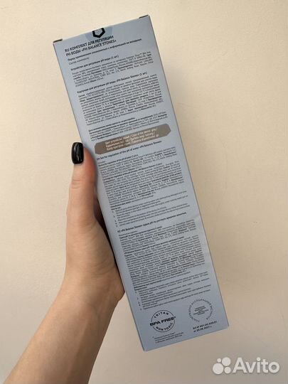 Бутылка для воды NL True Water