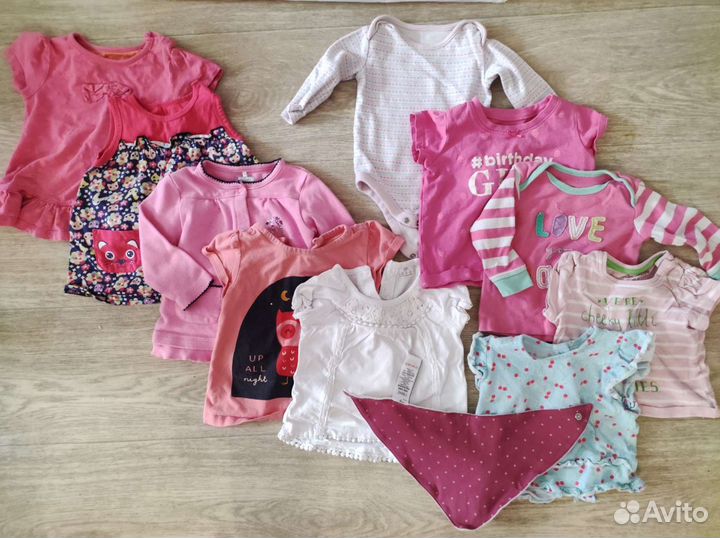 Пакет одежды для малышки