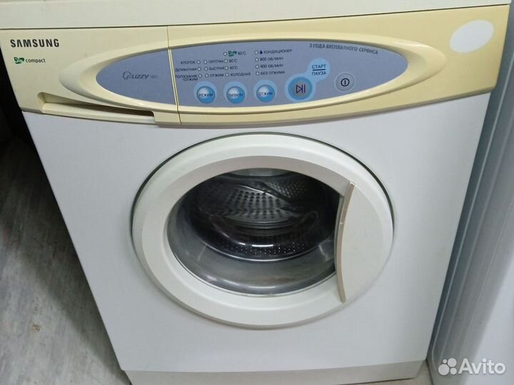 Стиральная машина бу