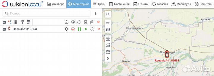 Система Глонасс мониторинга
