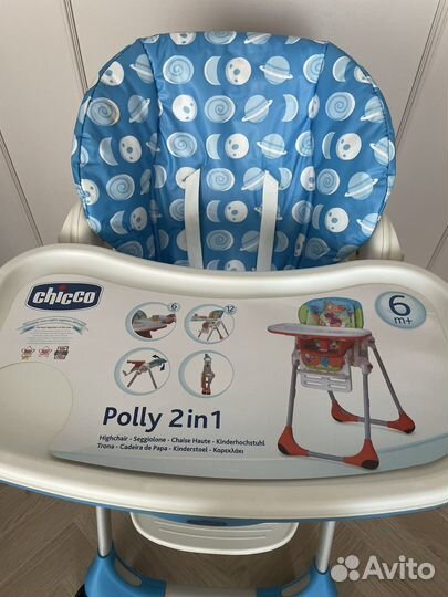 Детский стульчик для кормления chicco