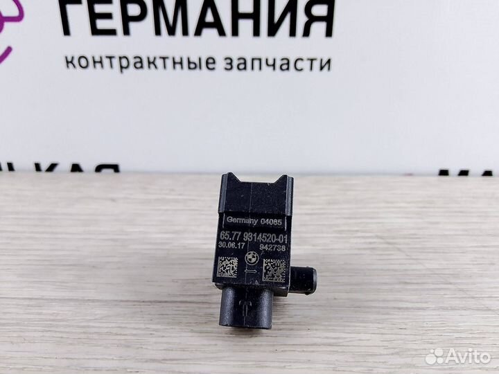 Датчик удара BMW X5 G05 G30 2021 65779314520