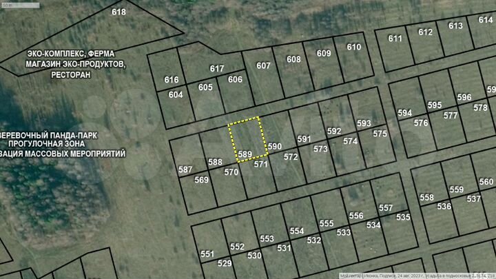 Участок 20 сот. (СНТ, ДНП)