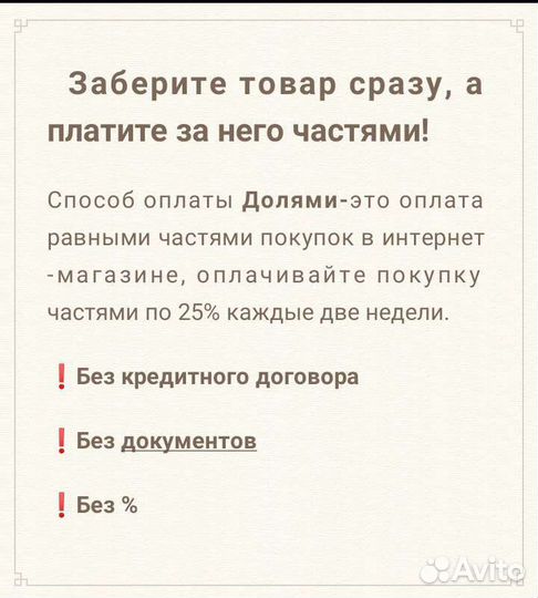 Букет из гипсофилы