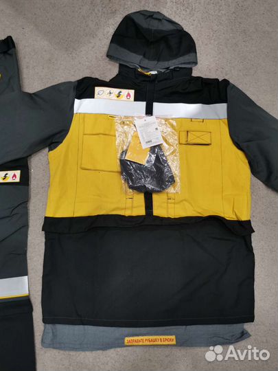 Спецодежда Роснефть 52-54/182-188 летняя рабочая