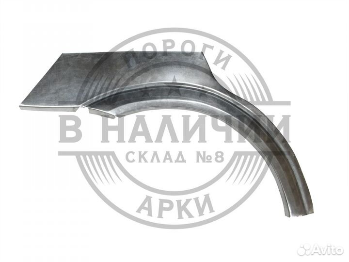 Рем арка Opel Astra G седан правая