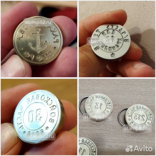 Изготовление металлических печатей