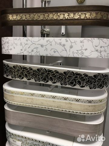 Карниз потолочный двухрядный