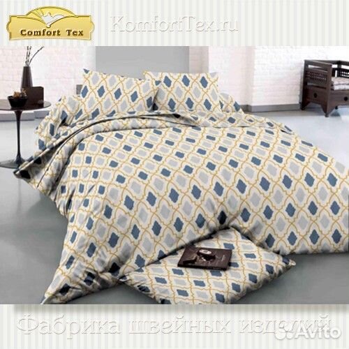 Постельное белье мако сатин