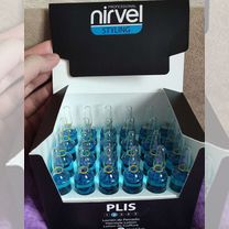 Ампулы для прикорневого объёма Nirvel (vials)