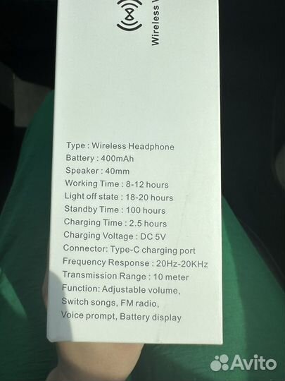 Беспроводные bluetooth наушники