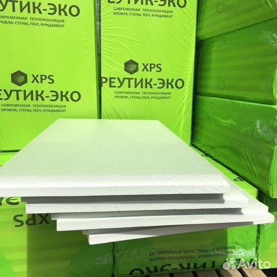Утеплитель Полиспен