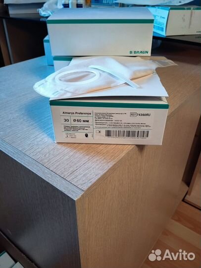 Для стомы калоприемник