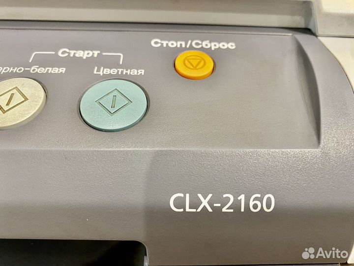 Мфу лазерный цветной samsung 2160