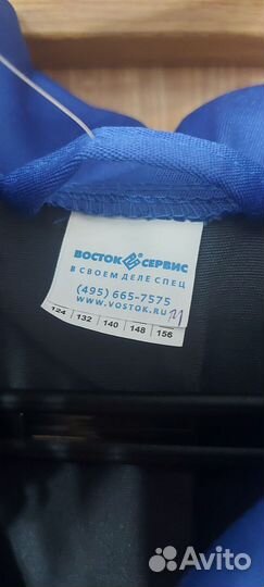 Спецодежда летняя новая