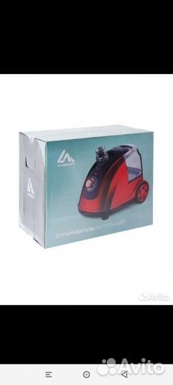 Отпариватель напольный