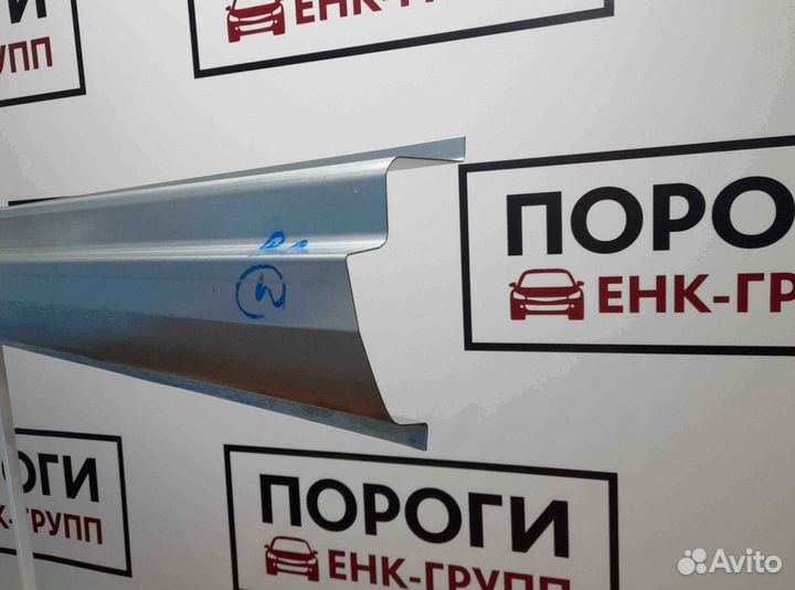 Пороги на все марки авто