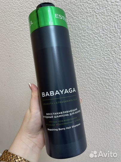 Шампунь и бальзам эстель