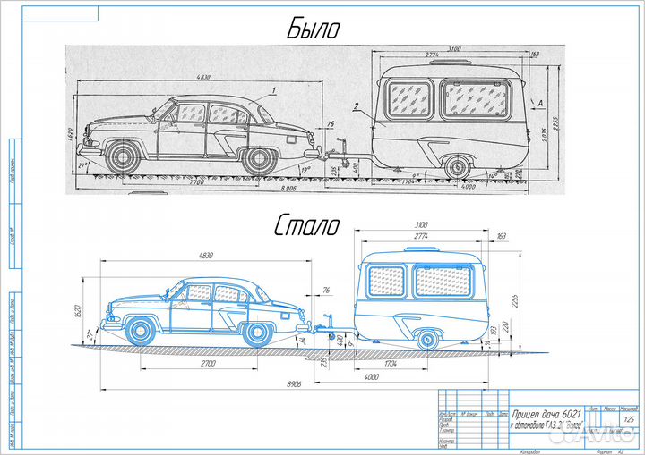 Чертежи в компас 3d