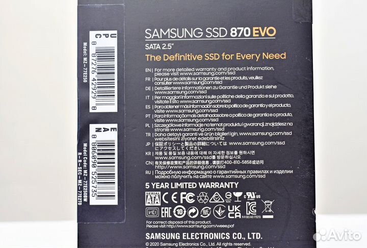 Samsung SSD 870 EVO 250GB